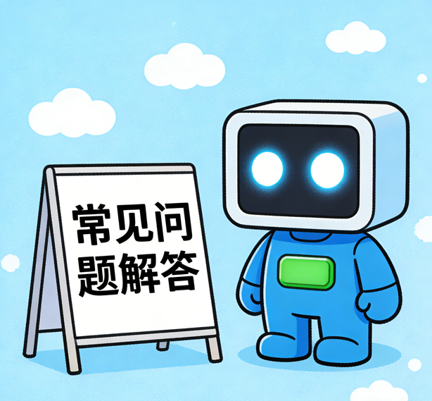 郑州汇富平台常见问题